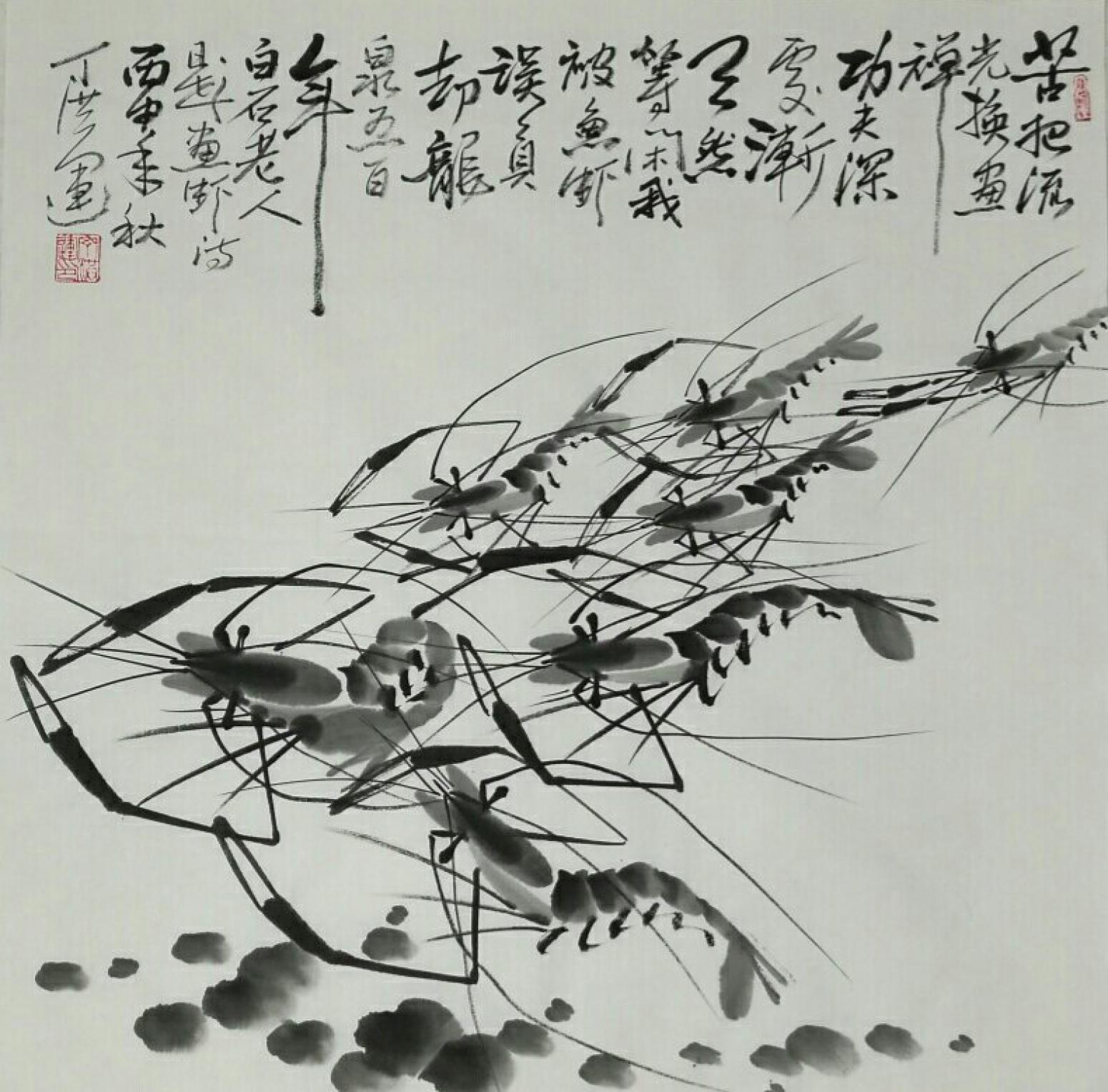 丁洪运国画作品《【把酒言欢】作者丁洪运》【图0】