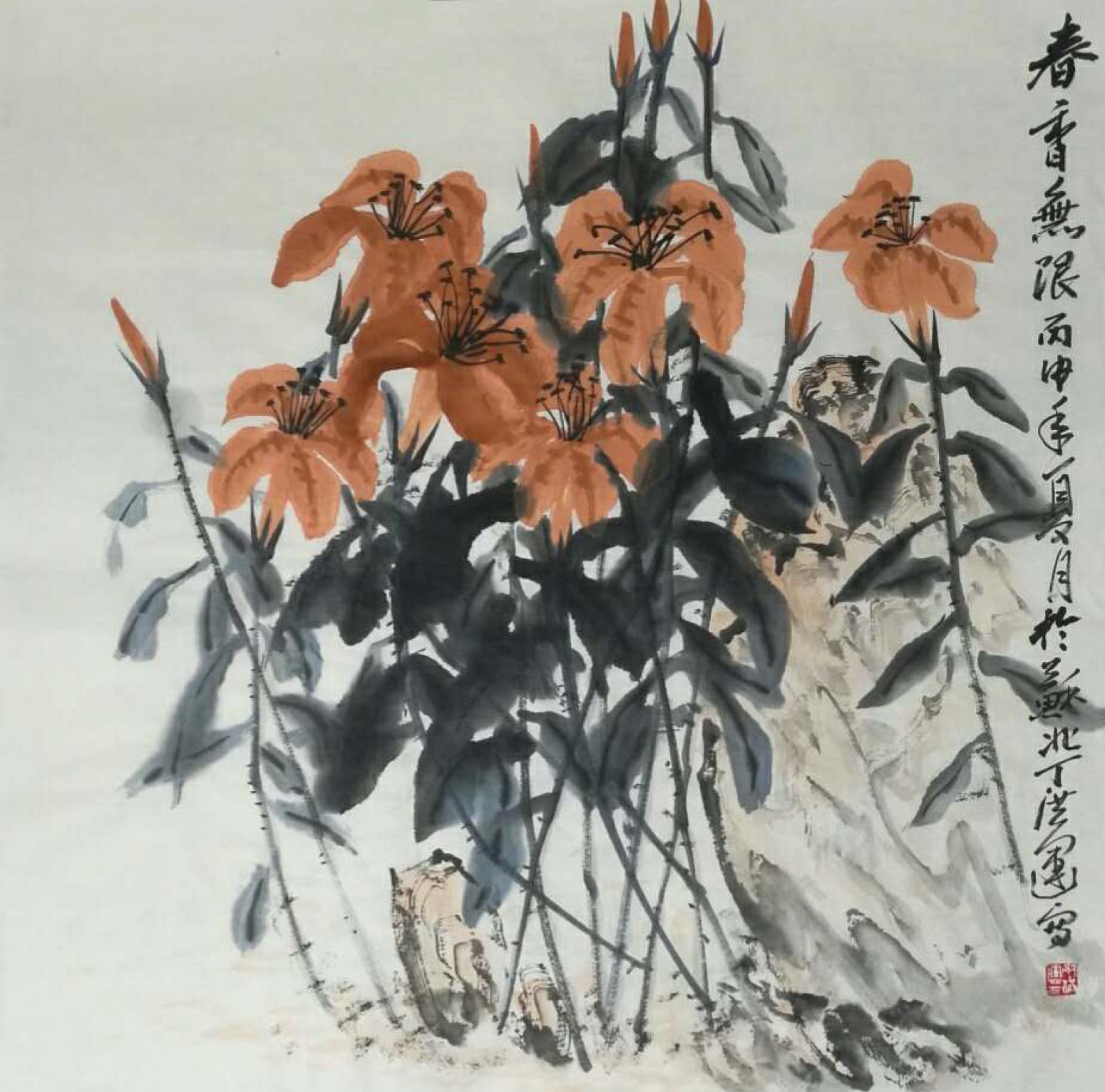 丁洪运国画作品《【春香无限】作者丁洪运》【图0】