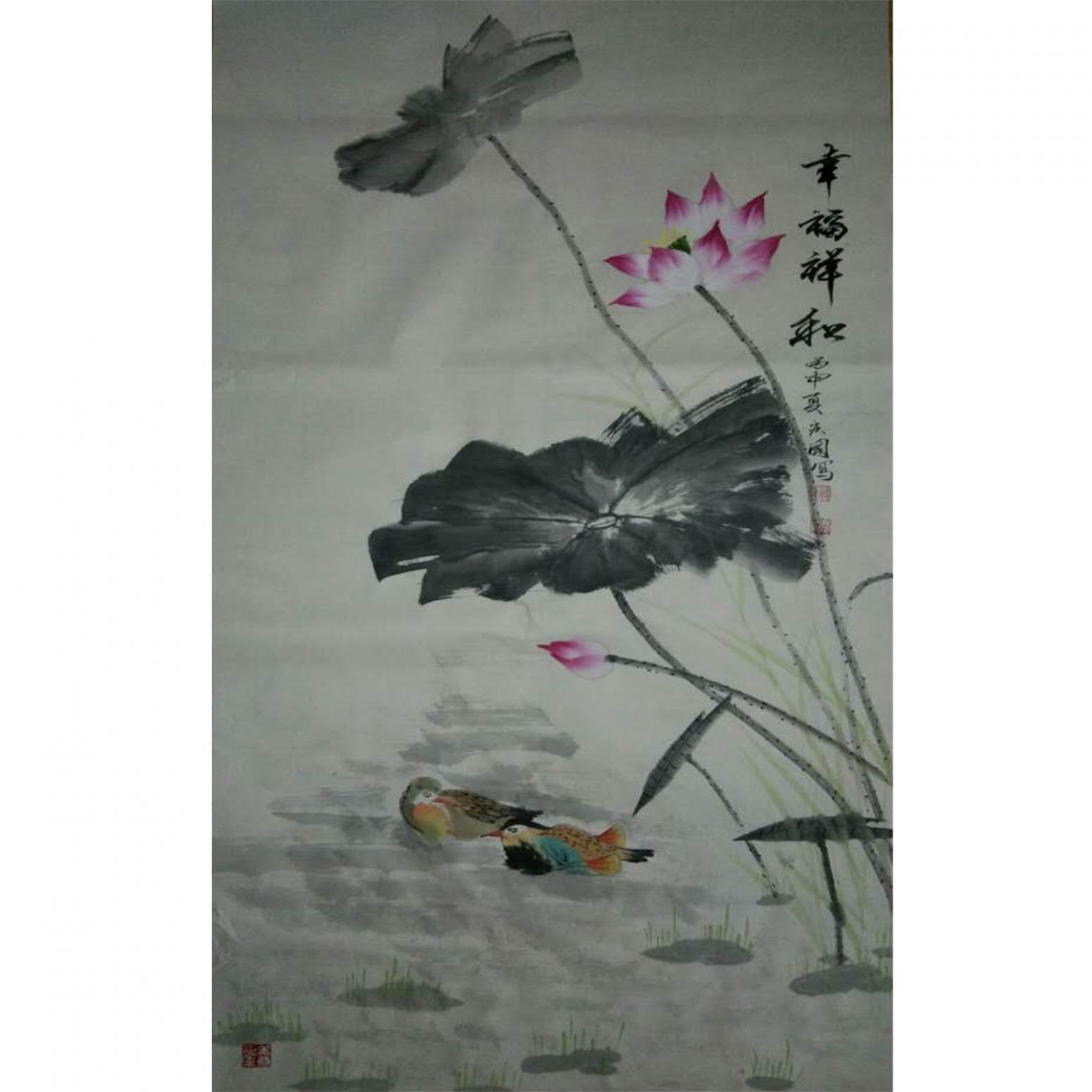 蒋庆国国画作品《【幸福祥和】作者蒋庆国》