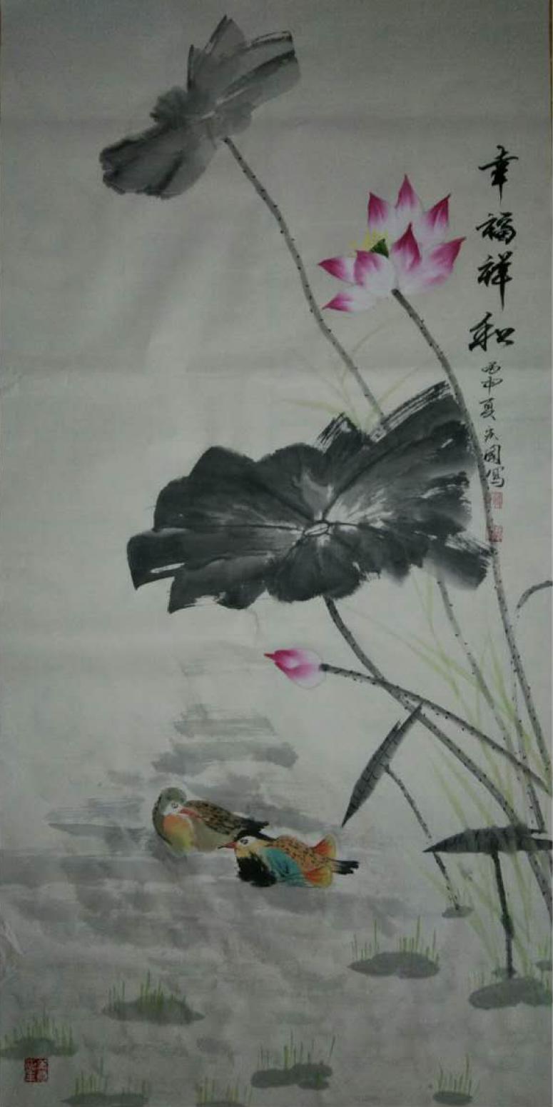 蒋庆国国画作品《【幸福祥和】作者蒋庆国》【图0】