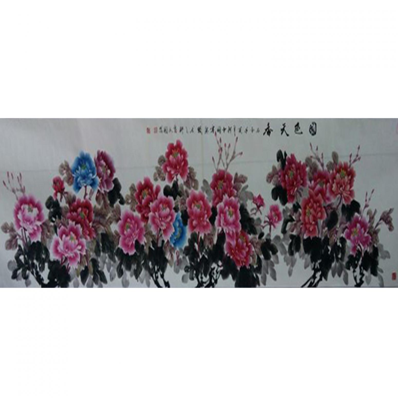 蒋庆国国画作品《【国色天香】作者蒋庆国》