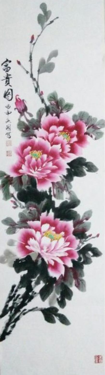 蒋庆国国画作品《【富贵图】作者蒋庆国》【图0】