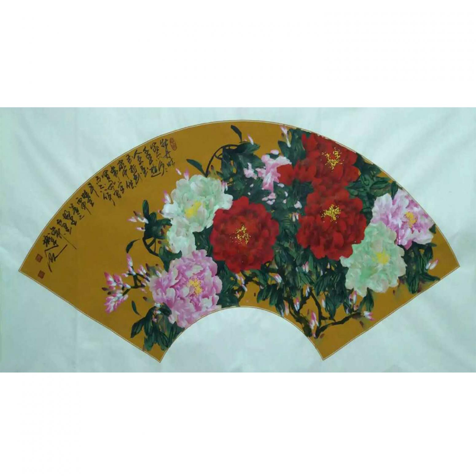 李朝国国画作品《【牡丹4】作者李朝国》