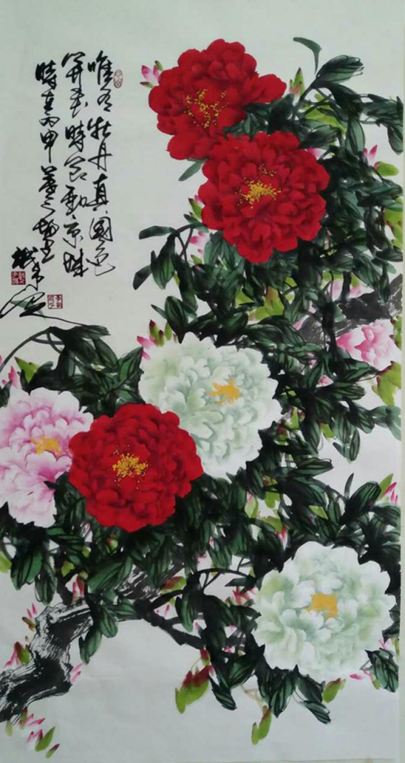 李朝国国画作品《【花开富贵3】作者李朝国》【图0】