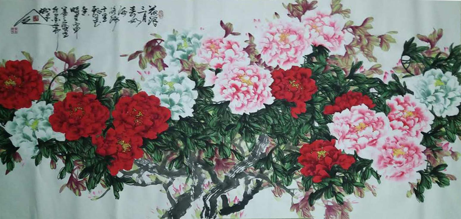 李朝国国画作品《【花开富贵4】作者李朝国》【图0】