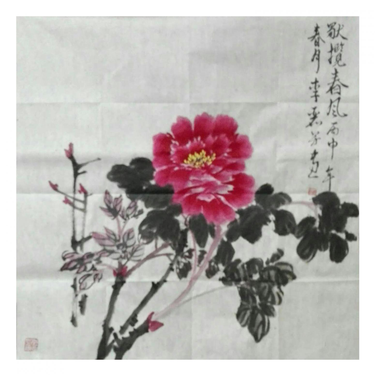 李丽芳国画作品《【..春风】作者李丽芳》