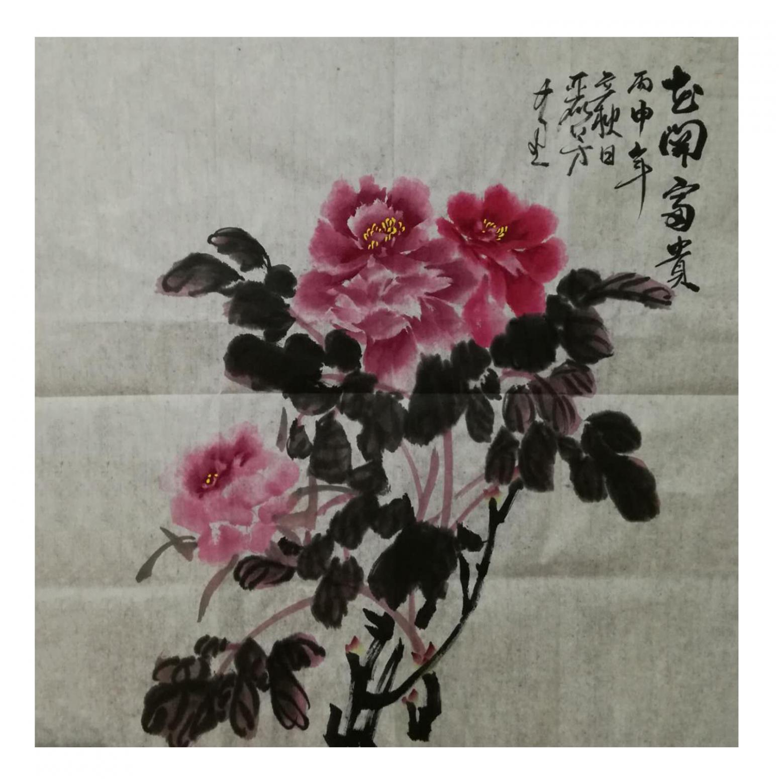 李丽芳国画作品《【花开富贵】作者李丽芳》
