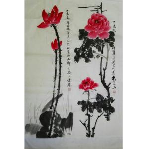 李丽芳国画作品《【百花竟艳】作者李丽芳》价格1920.00元