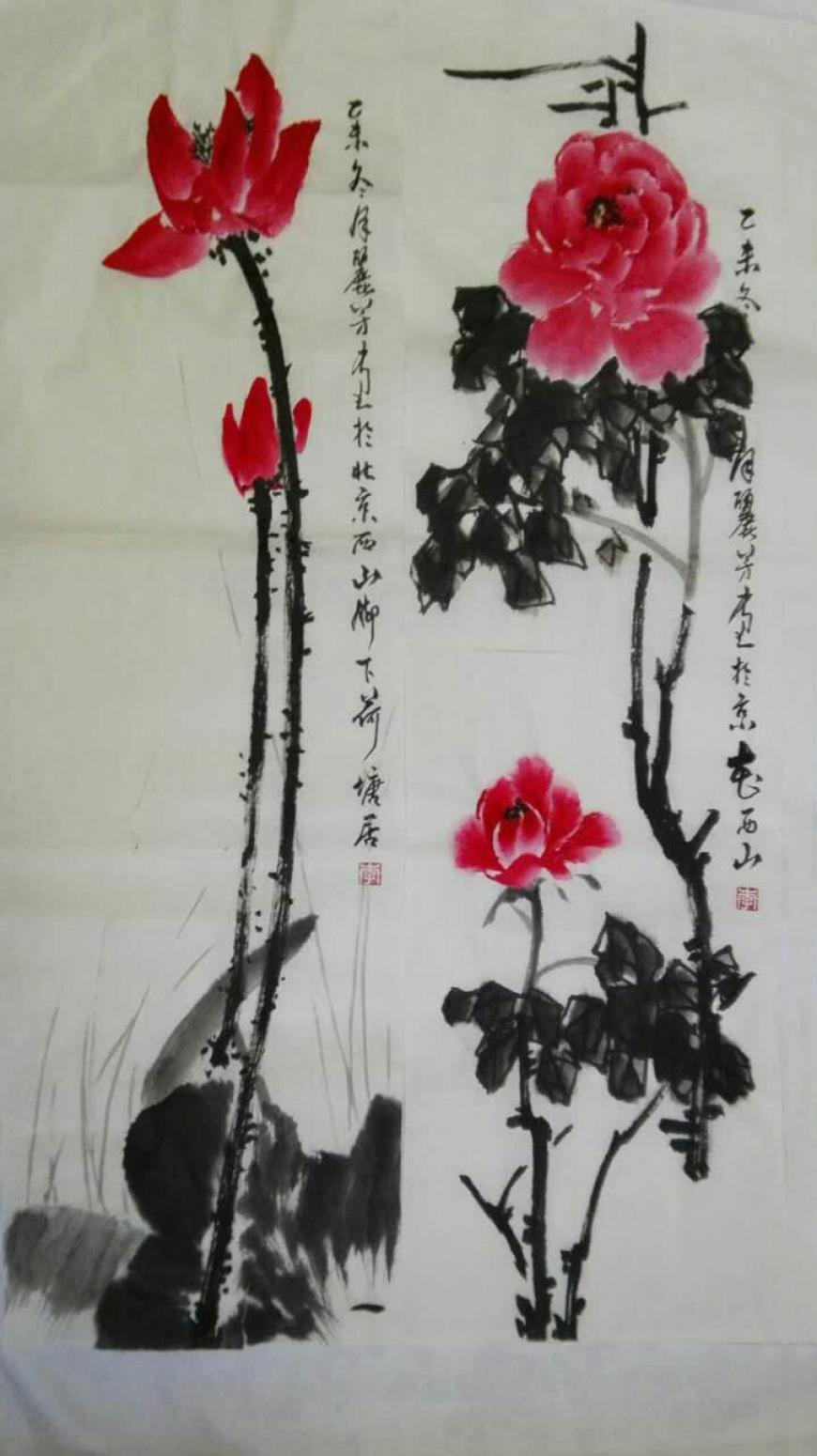 李丽芳国画作品《【百花竟艳】作者李丽芳》【图0】