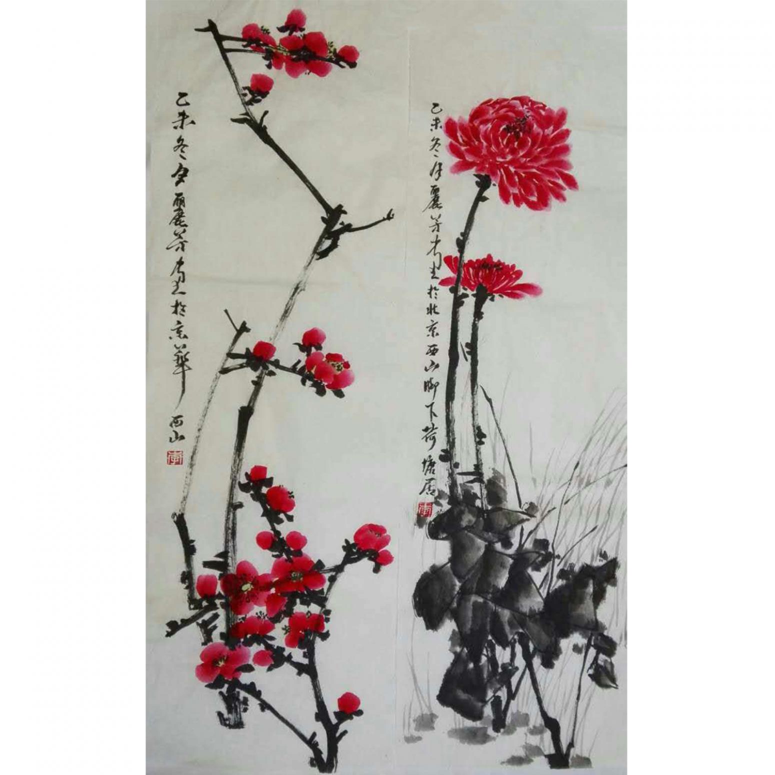李丽芳国画作品《【梅花..】作者李丽芳》