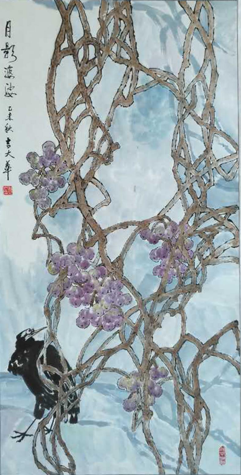 吉大华国画作品《【月影婆娑】作者吉大华》【图0】