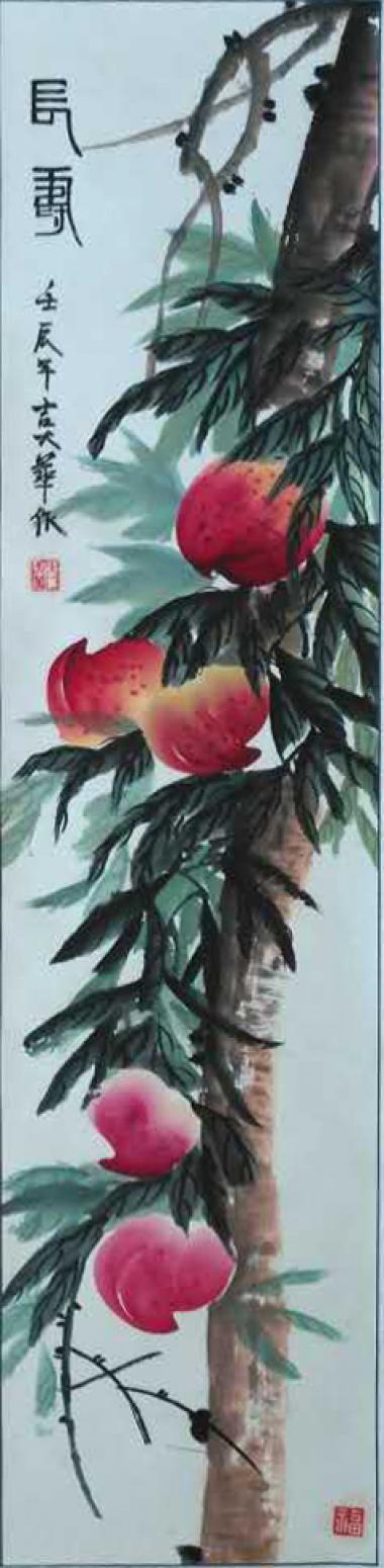 吉大华国画作品《【长寿】作者吉大华》【图0】