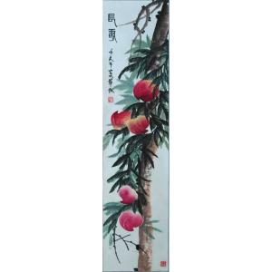 吉大华国画作品《【长寿】作者吉大华》价格480.00元