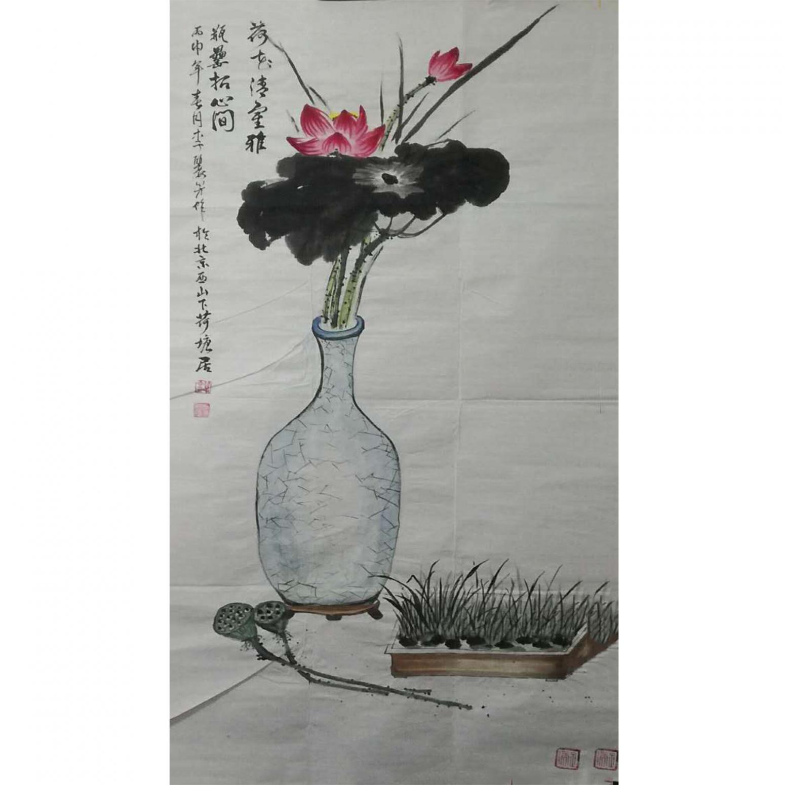 李丽芳国画作品《【瓶花】作者李丽芳》