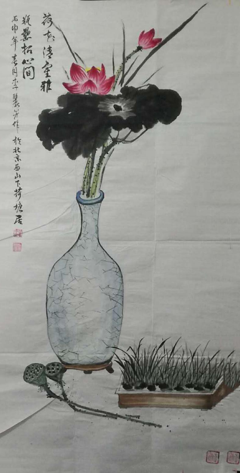 李丽芳国画作品《【瓶花】作者李丽芳》【图0】