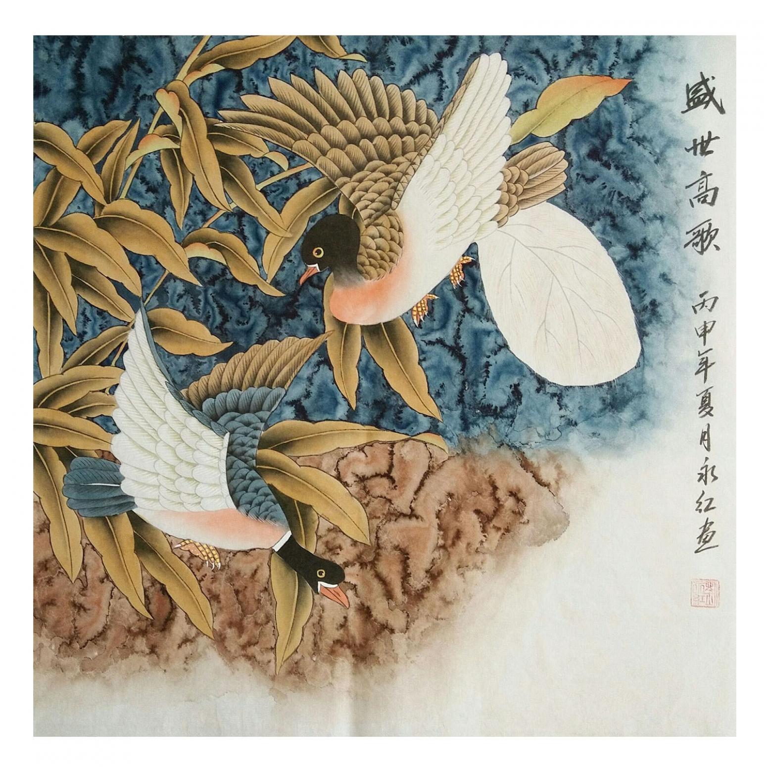 刘永红国画作品《【盛世高歌】作者刘永红》