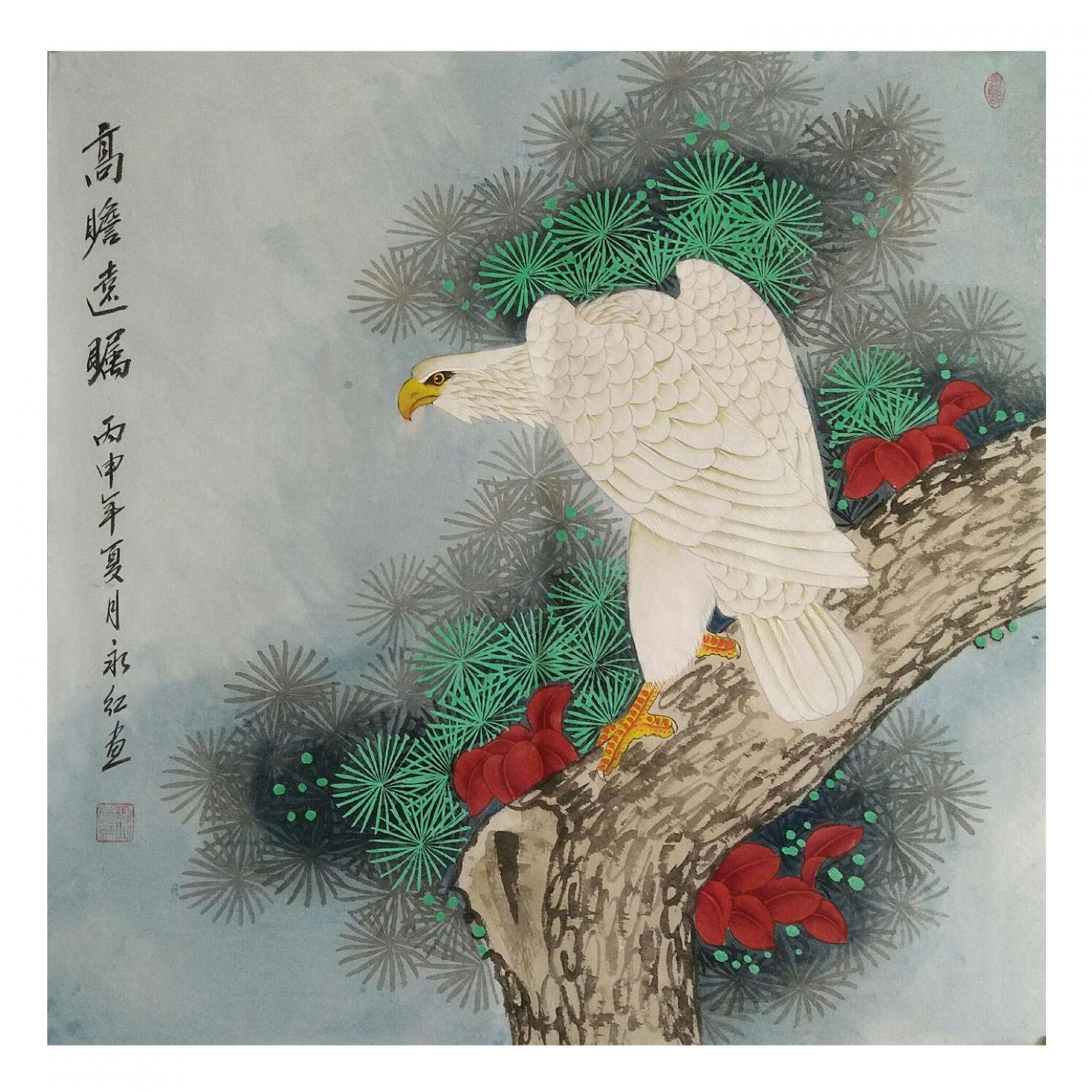 刘永红国画作品《【高瞻远瞩】作者刘永红》