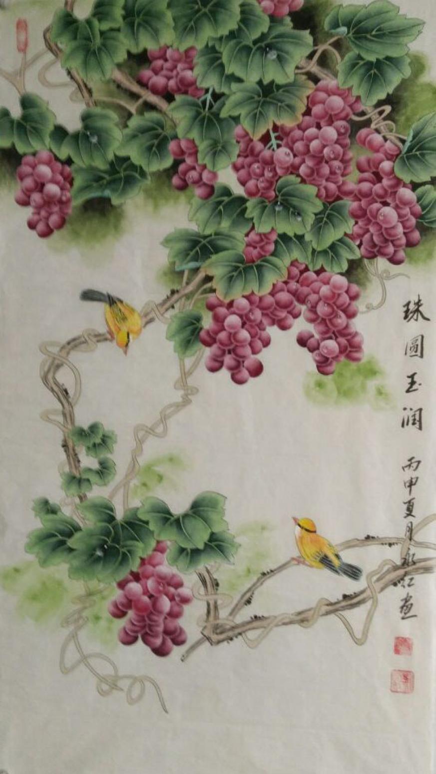 刘永红国画作品珠圆玉润作者刘永红