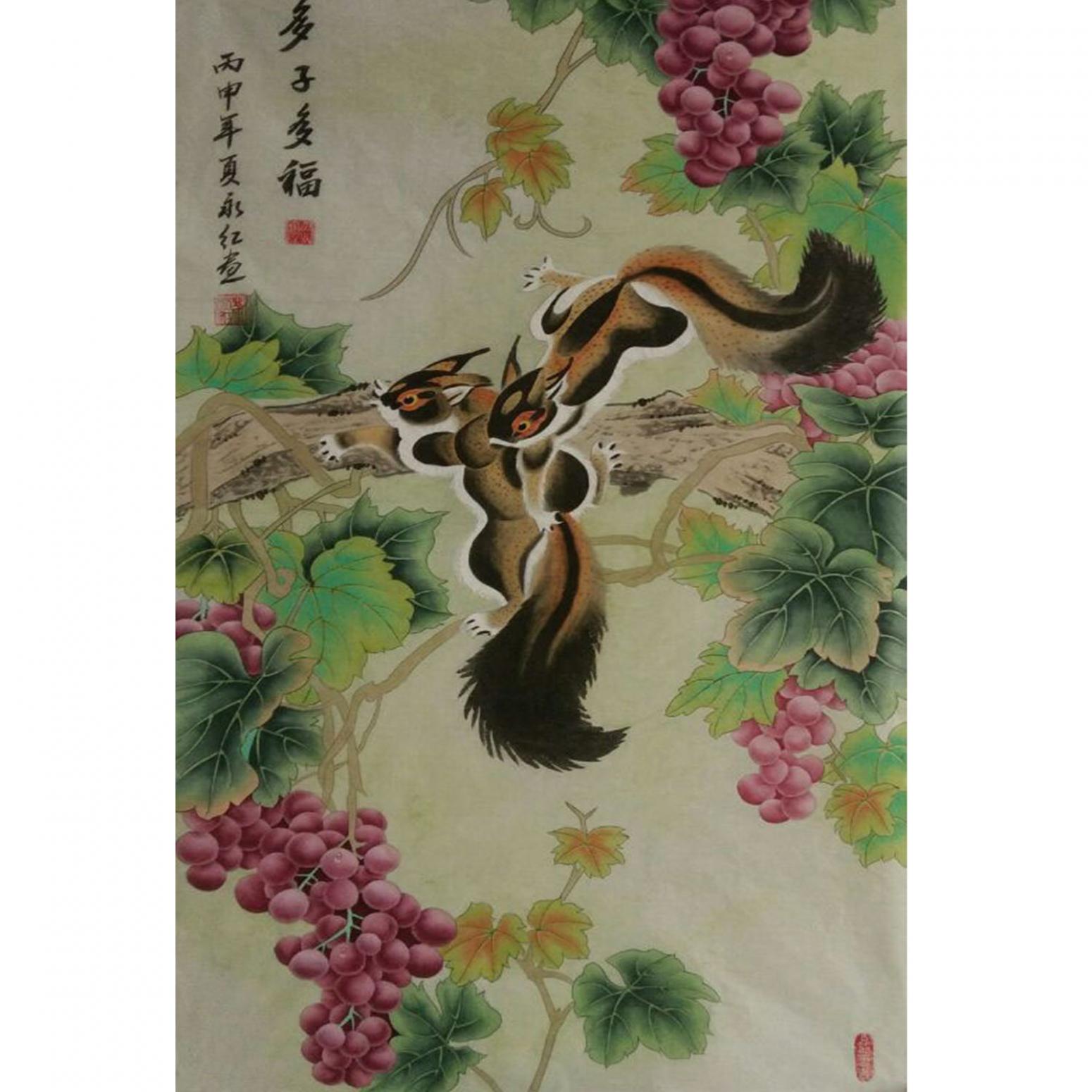 刘永红国画作品《【多子多福】作者刘永红》