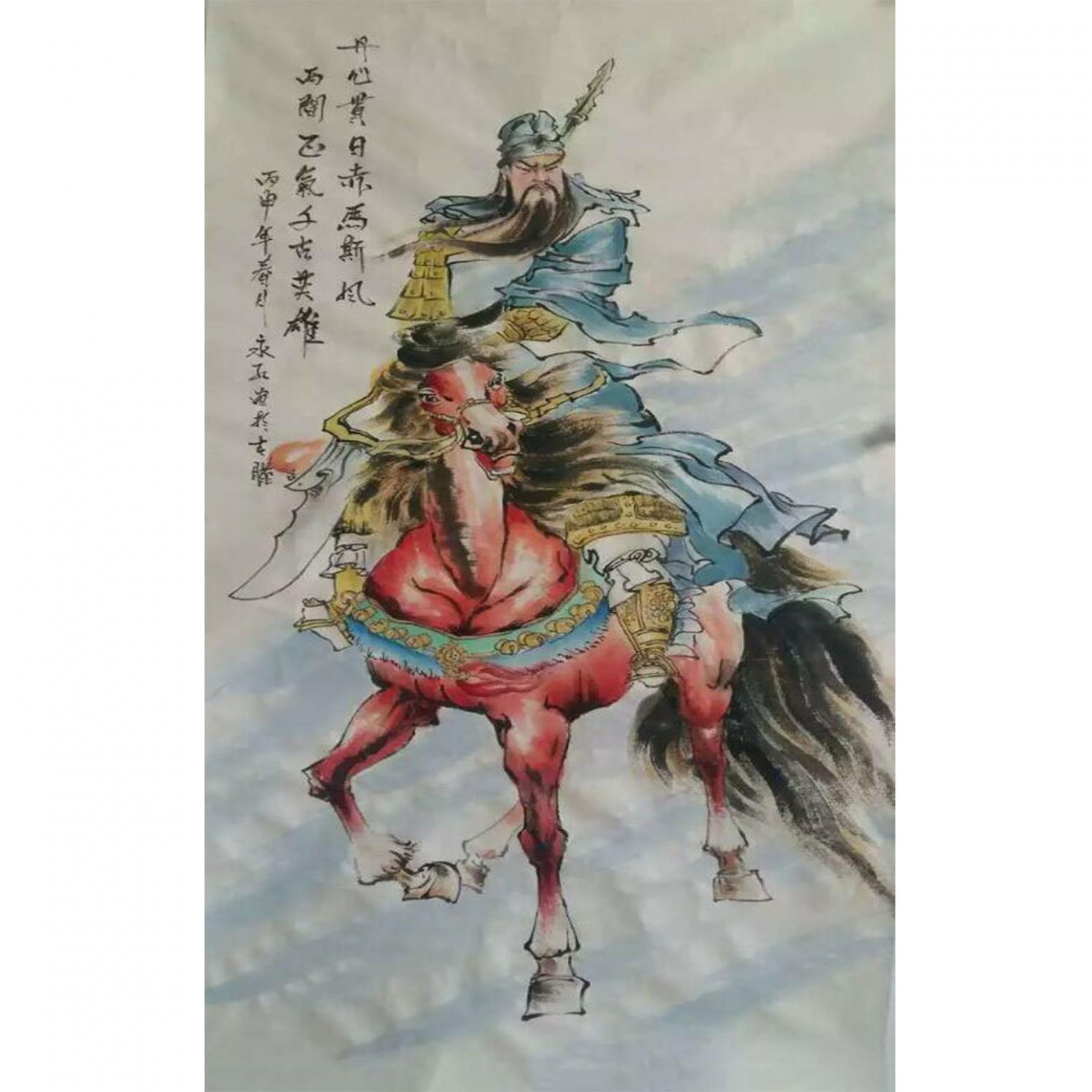 刘永红国画作品《【赤马斯风】作者刘永红》