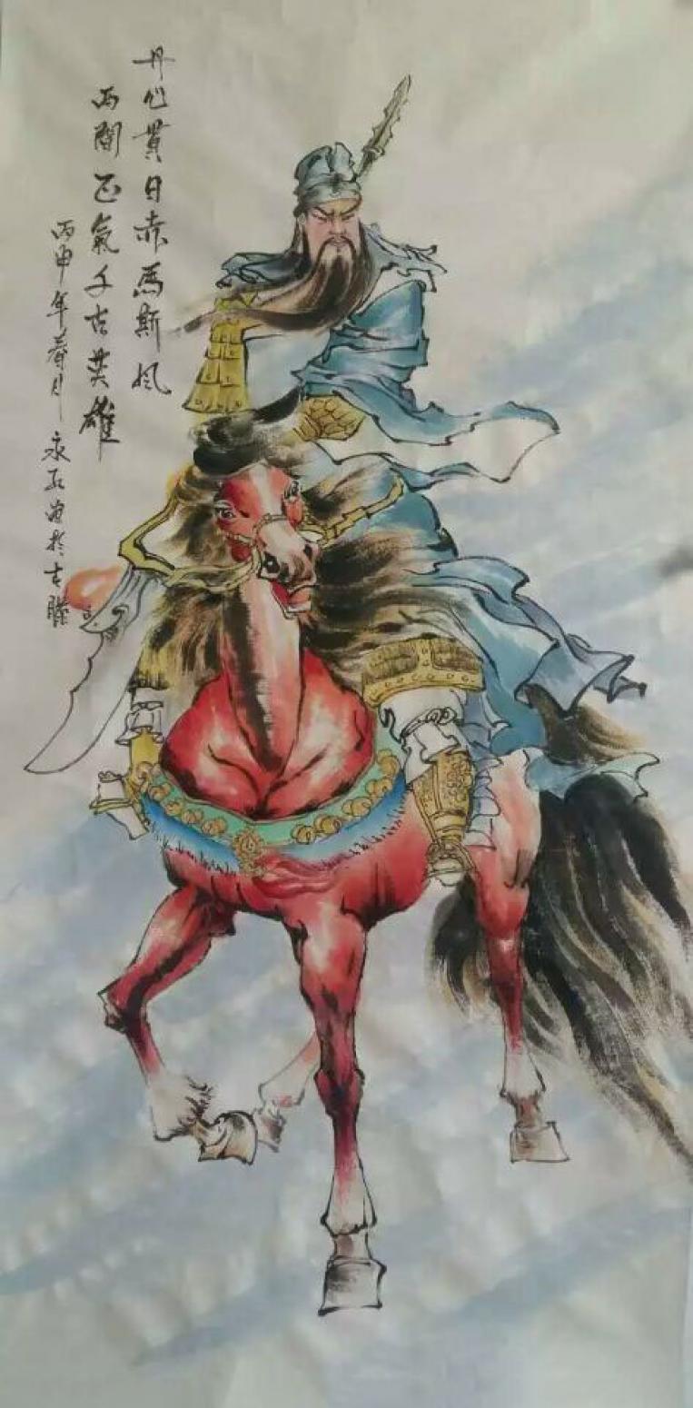 刘永红国画作品《【赤马斯风】作者刘永红》【图0】