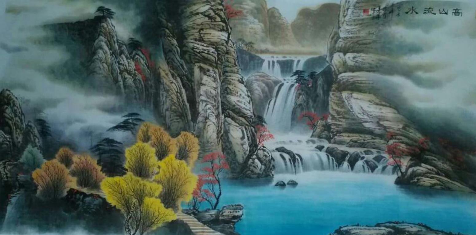 宁建华国画作品《【高山流水】作者宁建华》【图0】