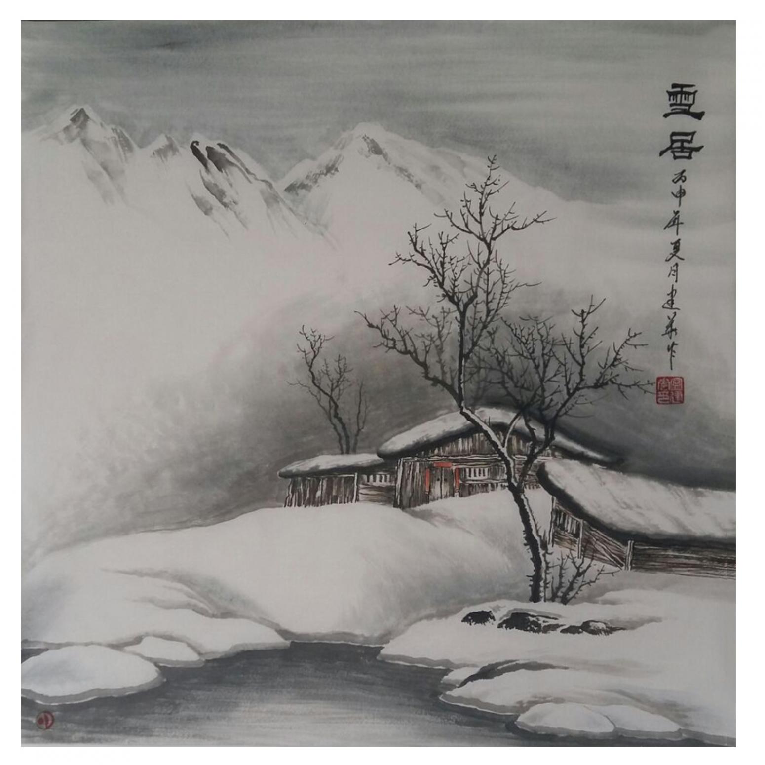 宁建华国画作品《【雪居】作者宁建华》