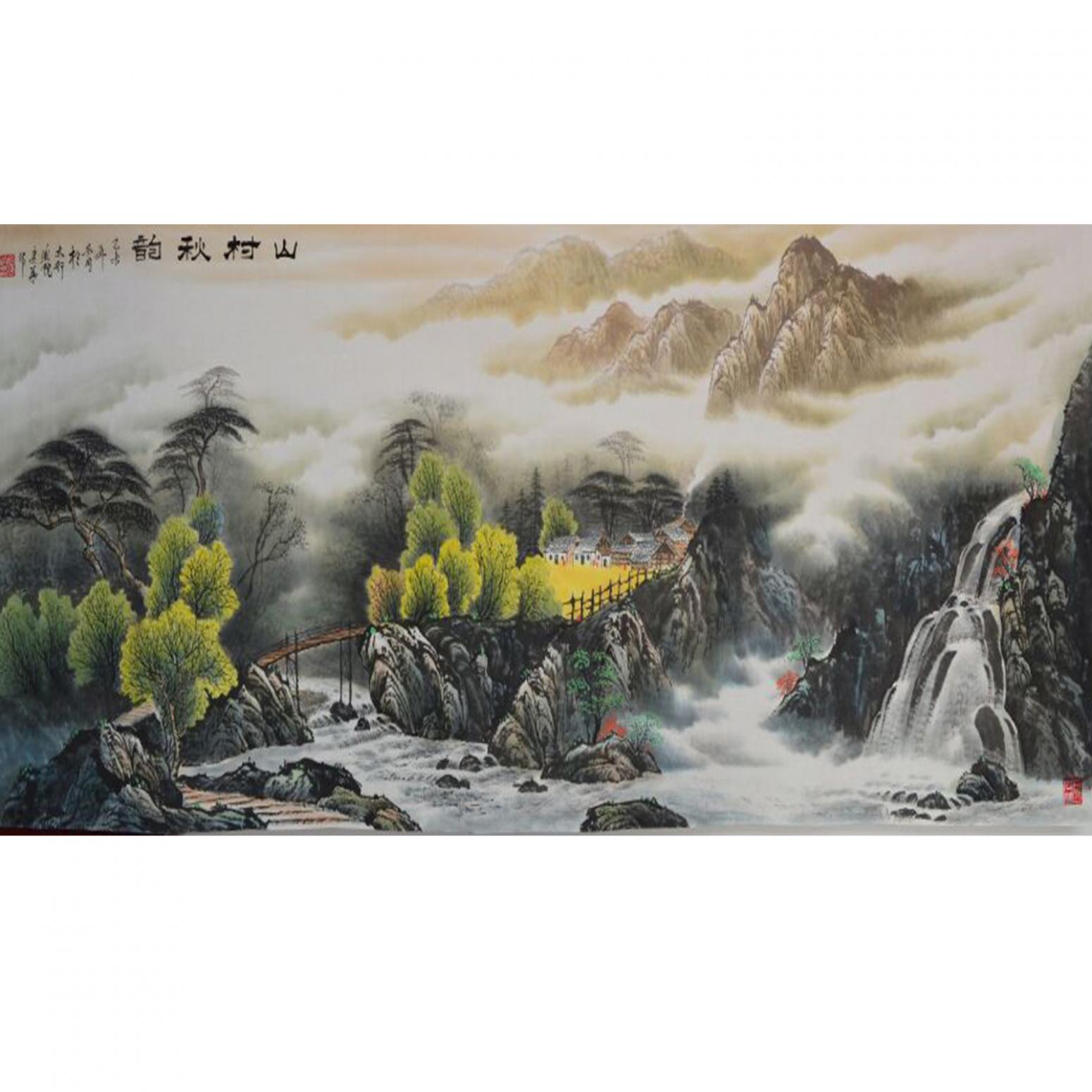 宁建华国画作品《【山村秋韵】作者宁建华》