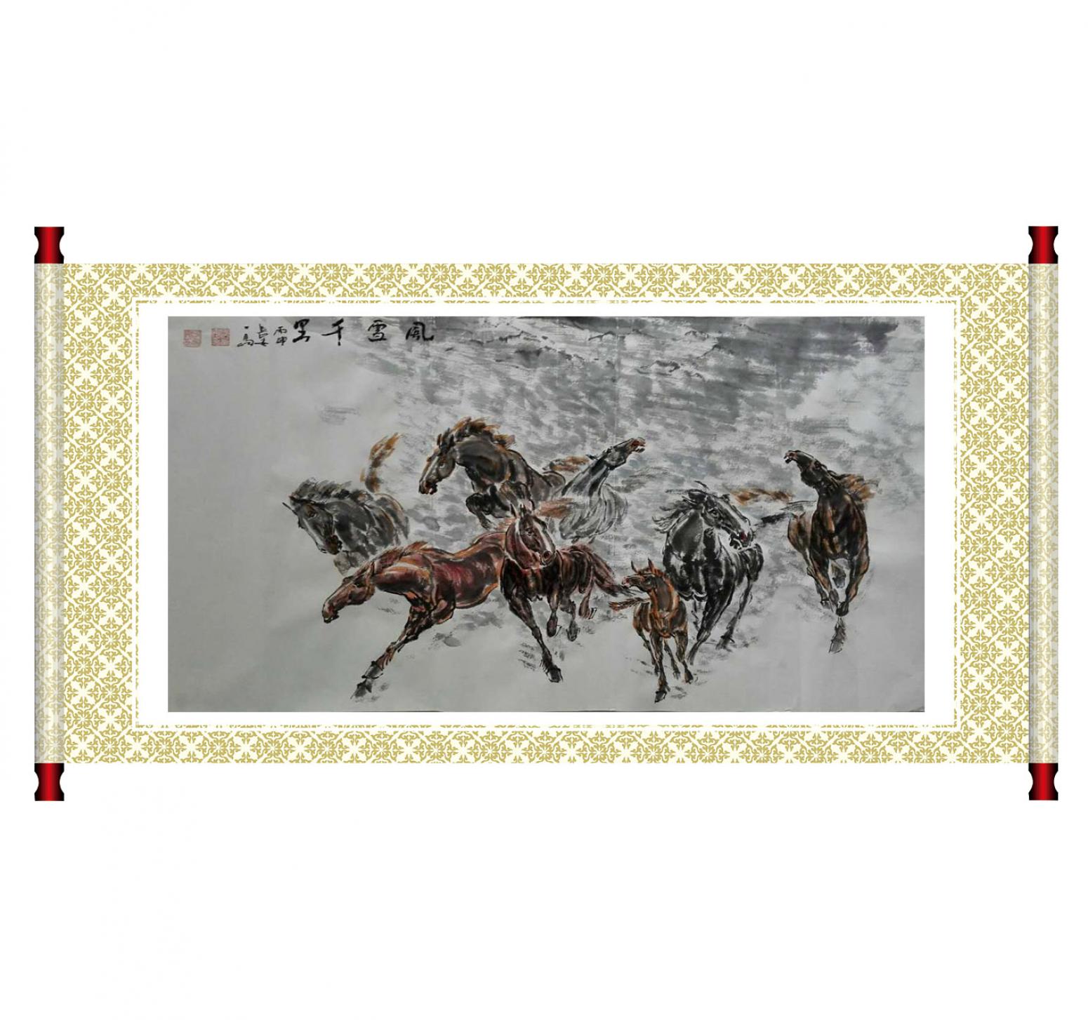 邵西安国画作品《【风雪千里】作者邵西安》【图1】