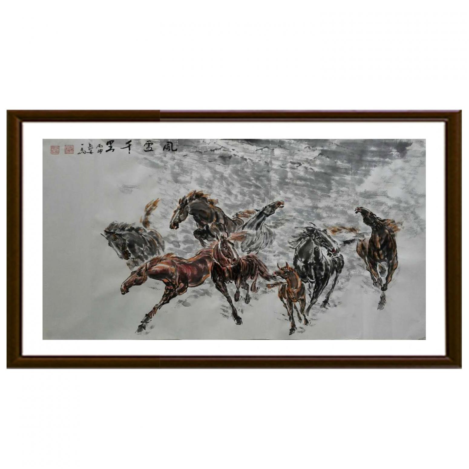 邵西安国画作品《【风雪千里】作者邵西安》【图2】