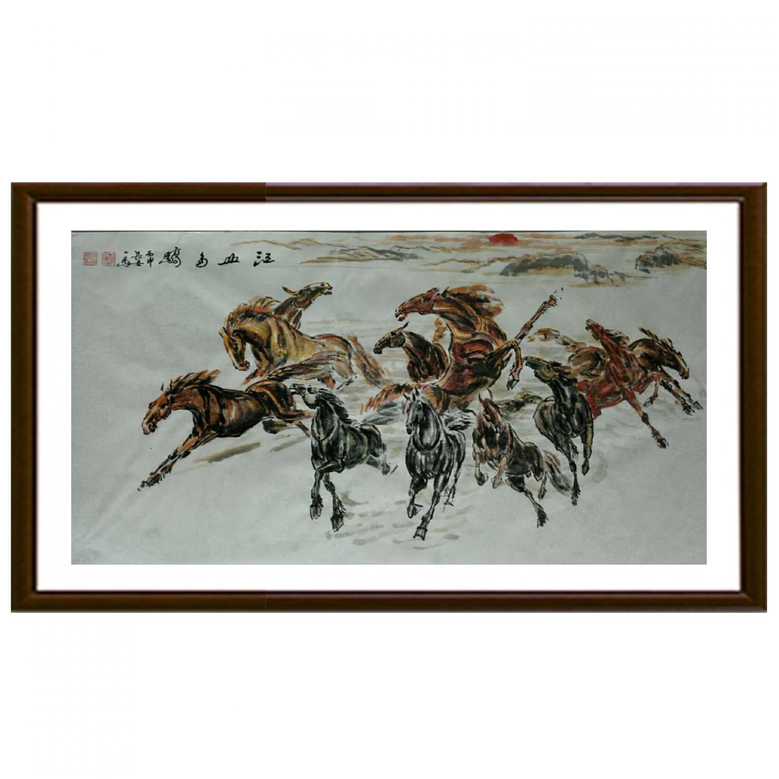 邵西安国画作品《【江山多娇】作者邵西安》【图2】