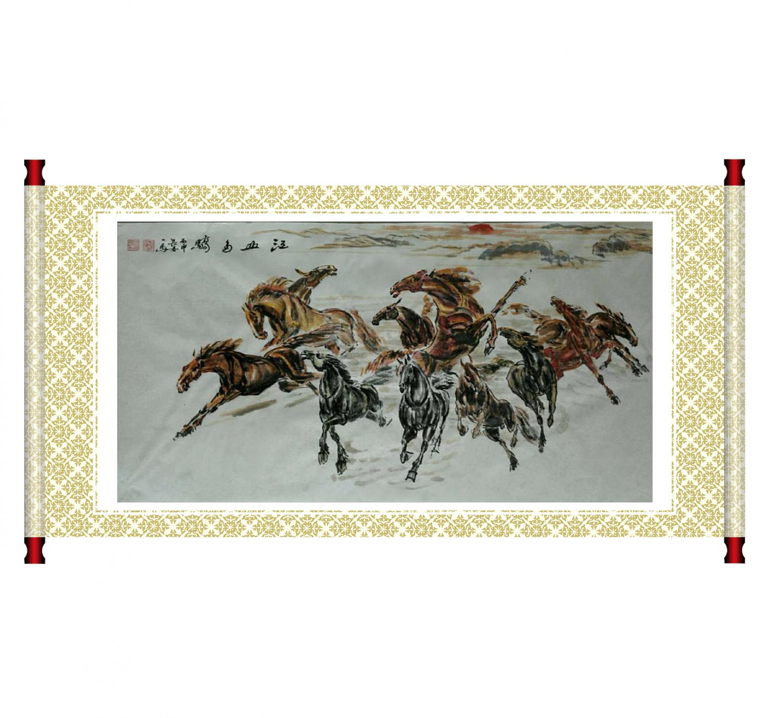 邵西安国画作品《【江山多娇】作者邵西安》【图1】