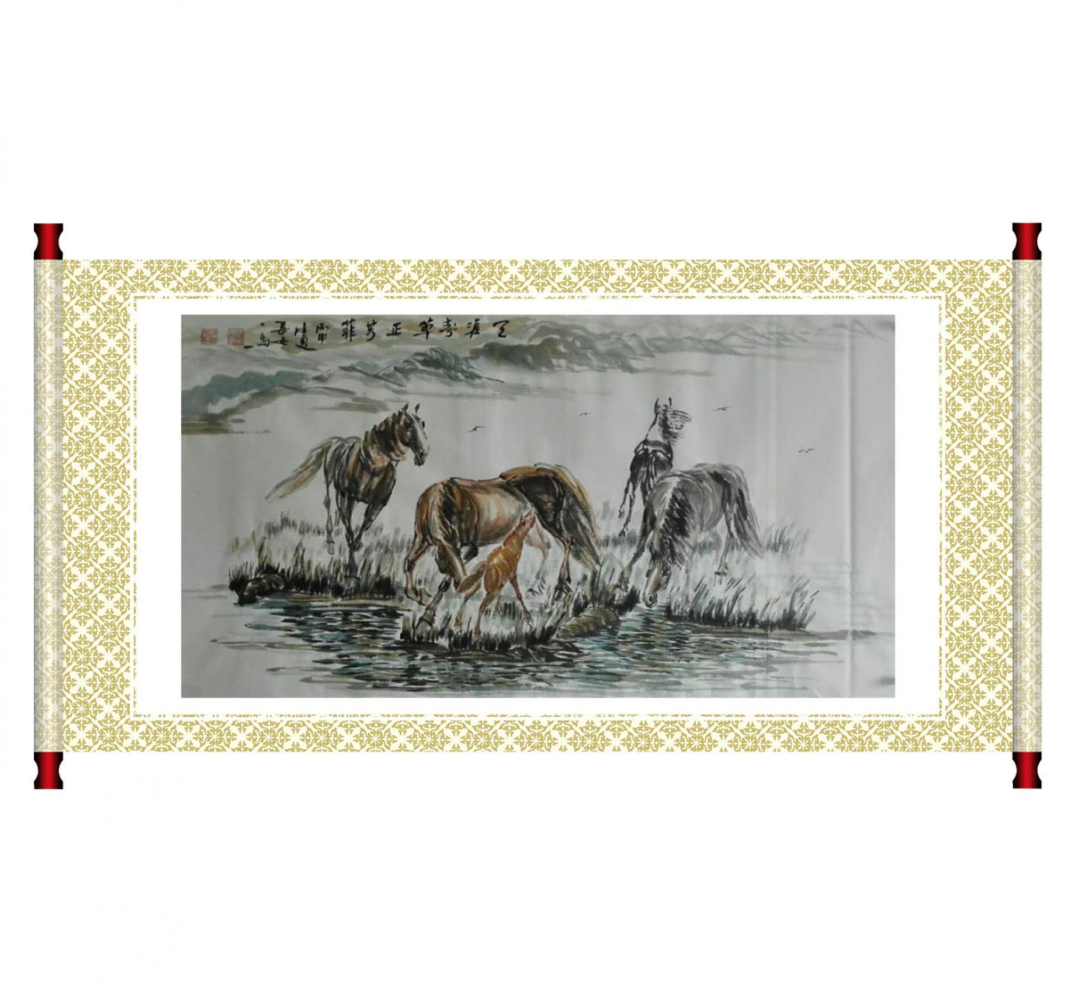 邵西安国画作品《【天涯】作者邵西安》【图1】