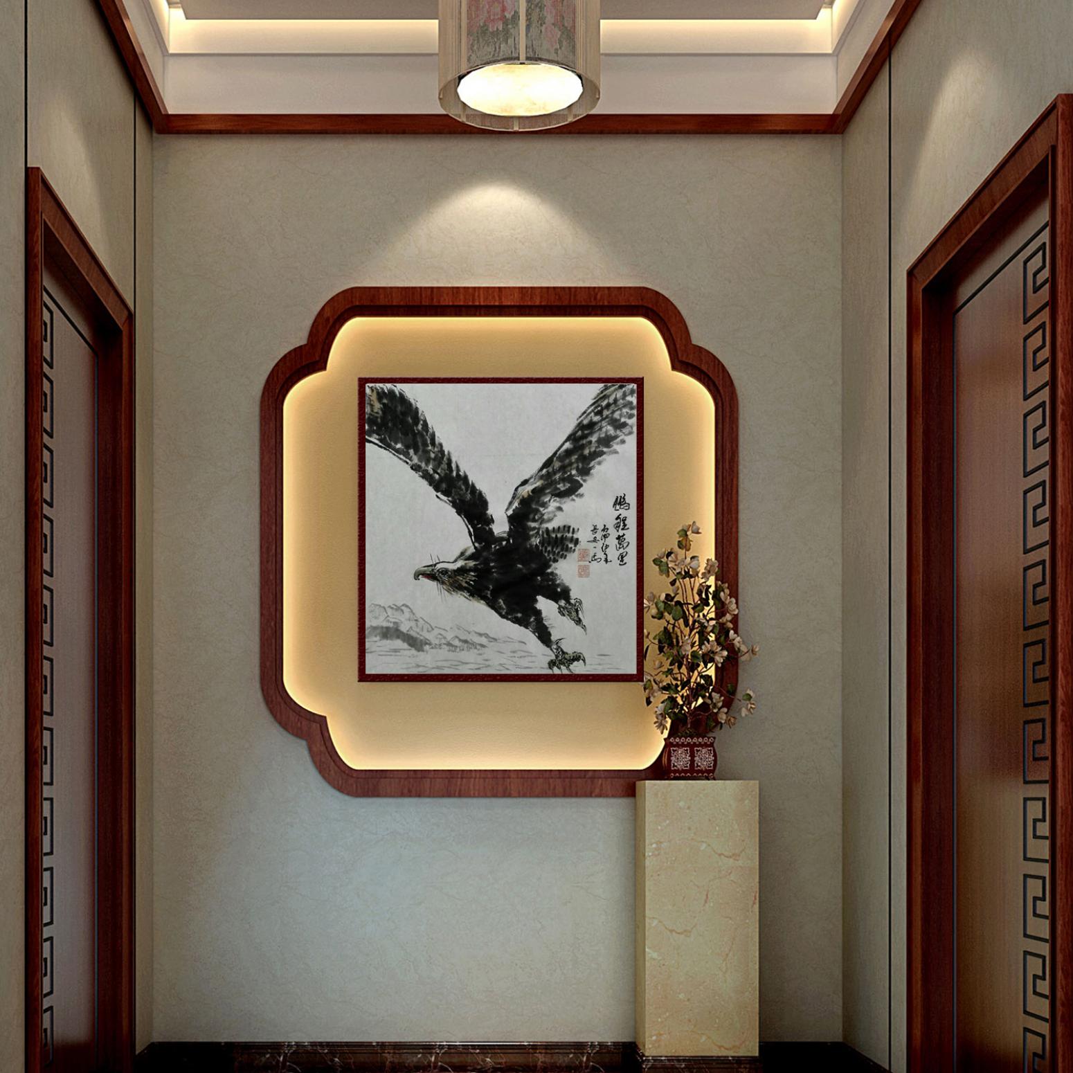 邵西安国画作品《【鹏程万里】作者邵西安》【图3】