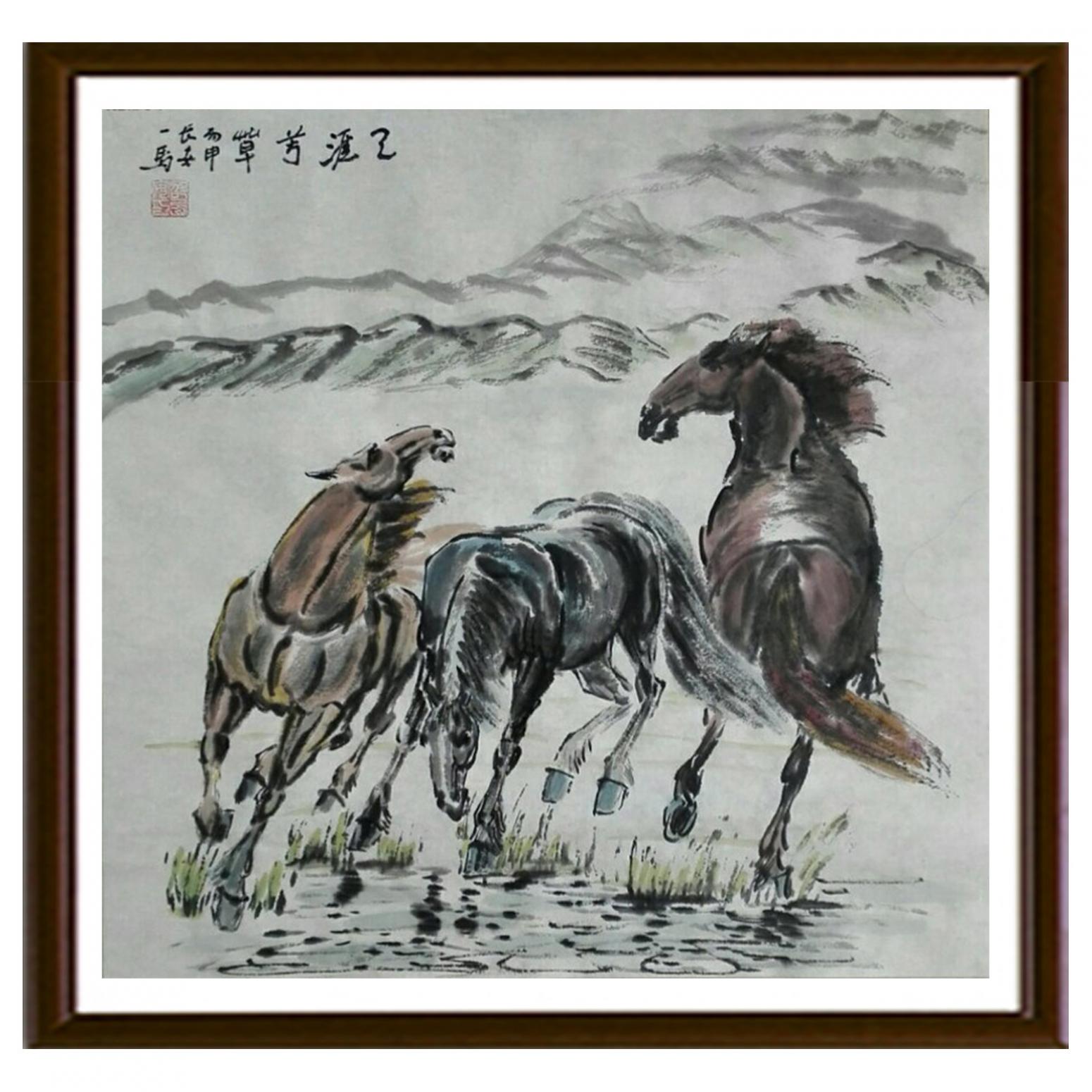 邵西安国画作品《【天涯芳草】作者邵西安》【图2】