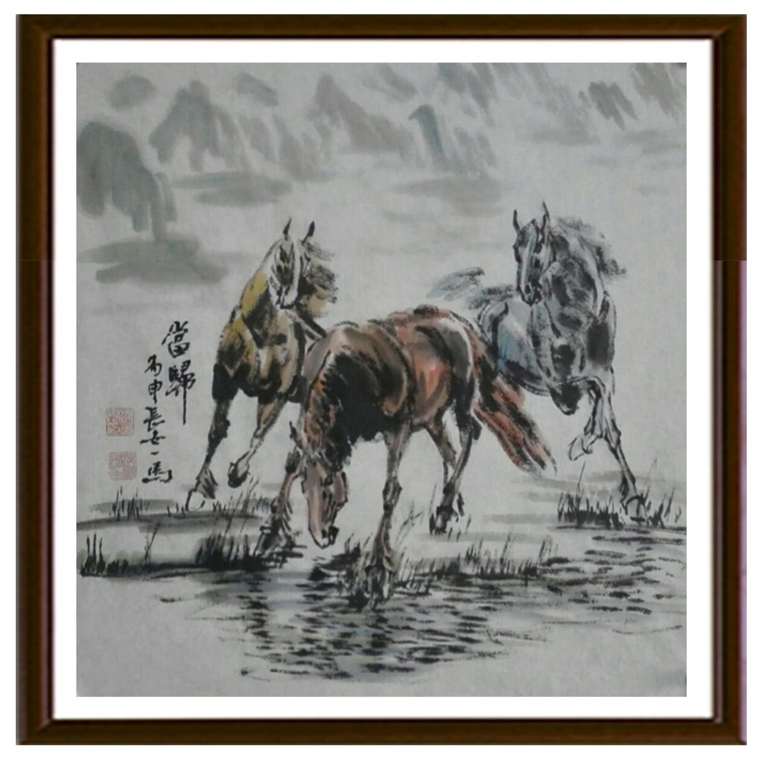 邵西安国画作品《【当归】作者邵西安》【图2】