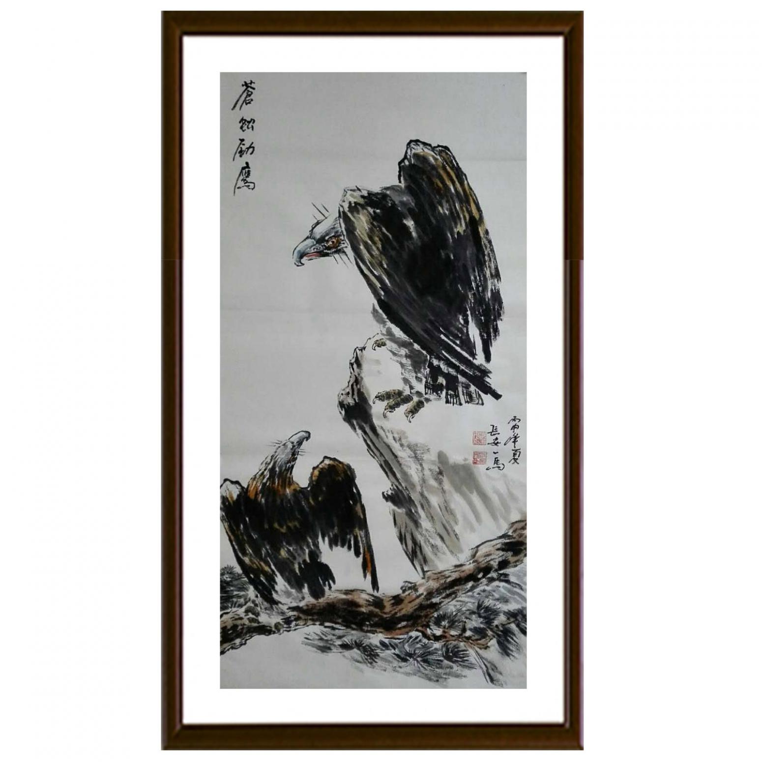 邵西安国画作品《【苍松劲鹰】作者邵西安》【图2】