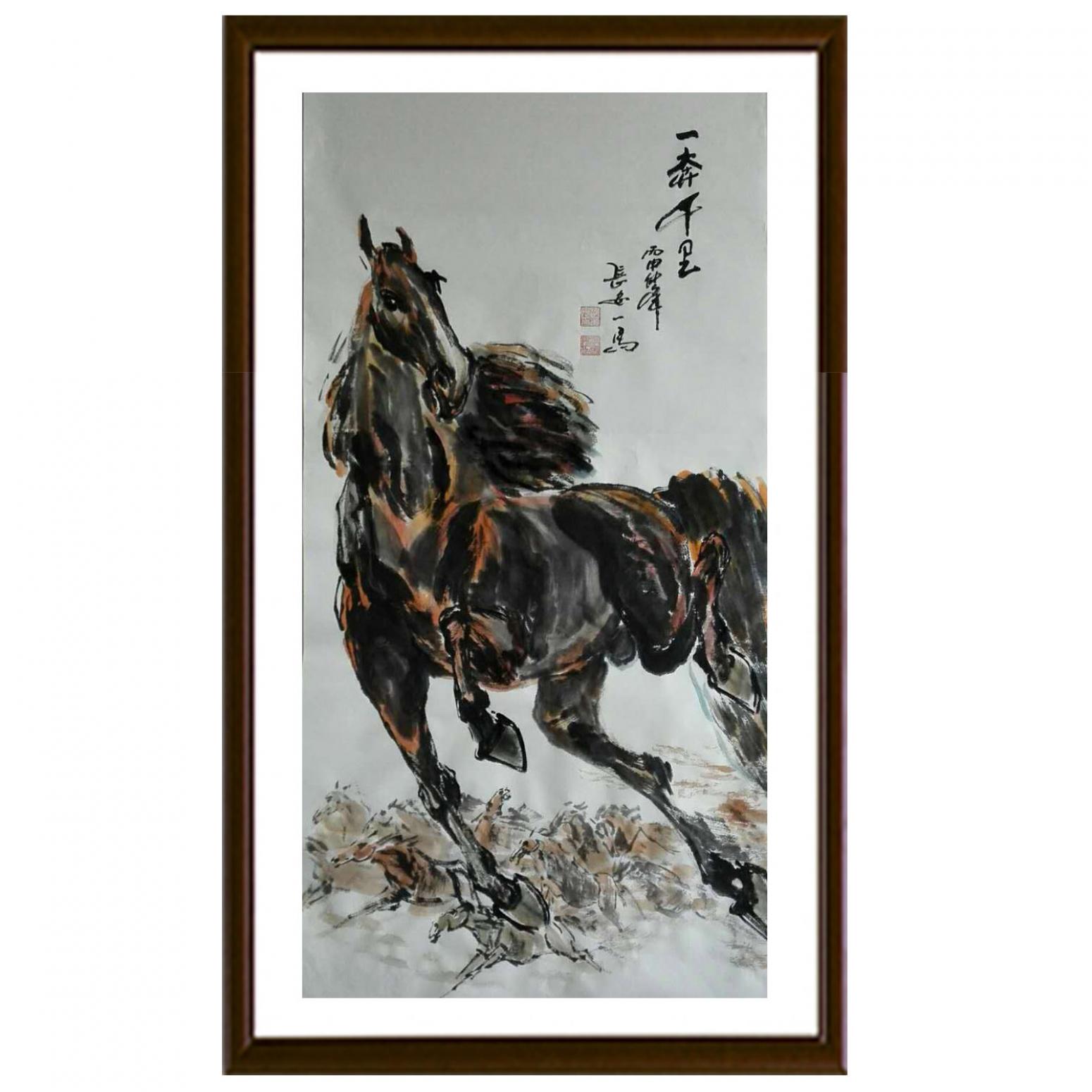 邵西安国画作品《【一奔千里】作者邵西安》【图2】