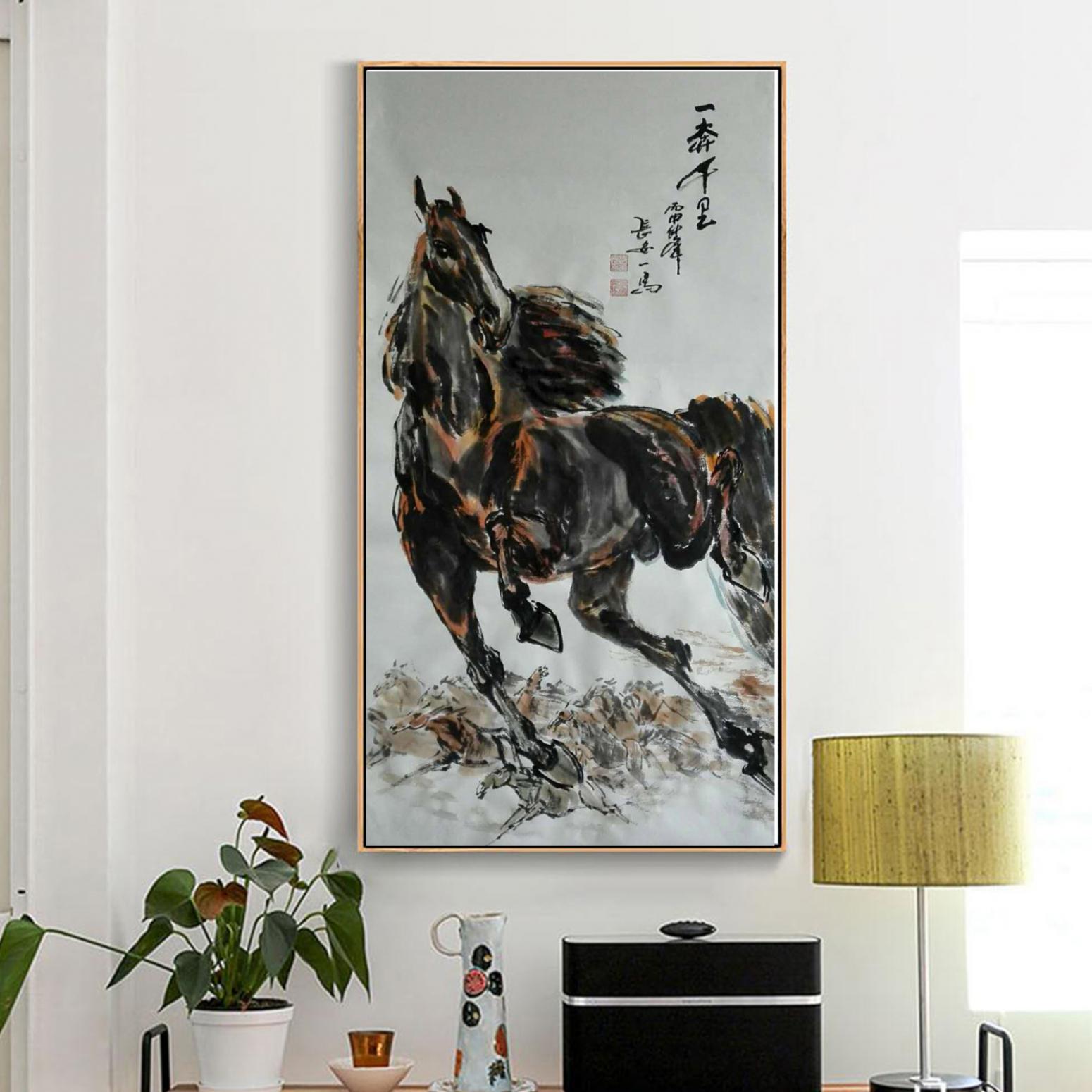 邵西安国画作品《【一奔千里】作者邵西安》【图3】