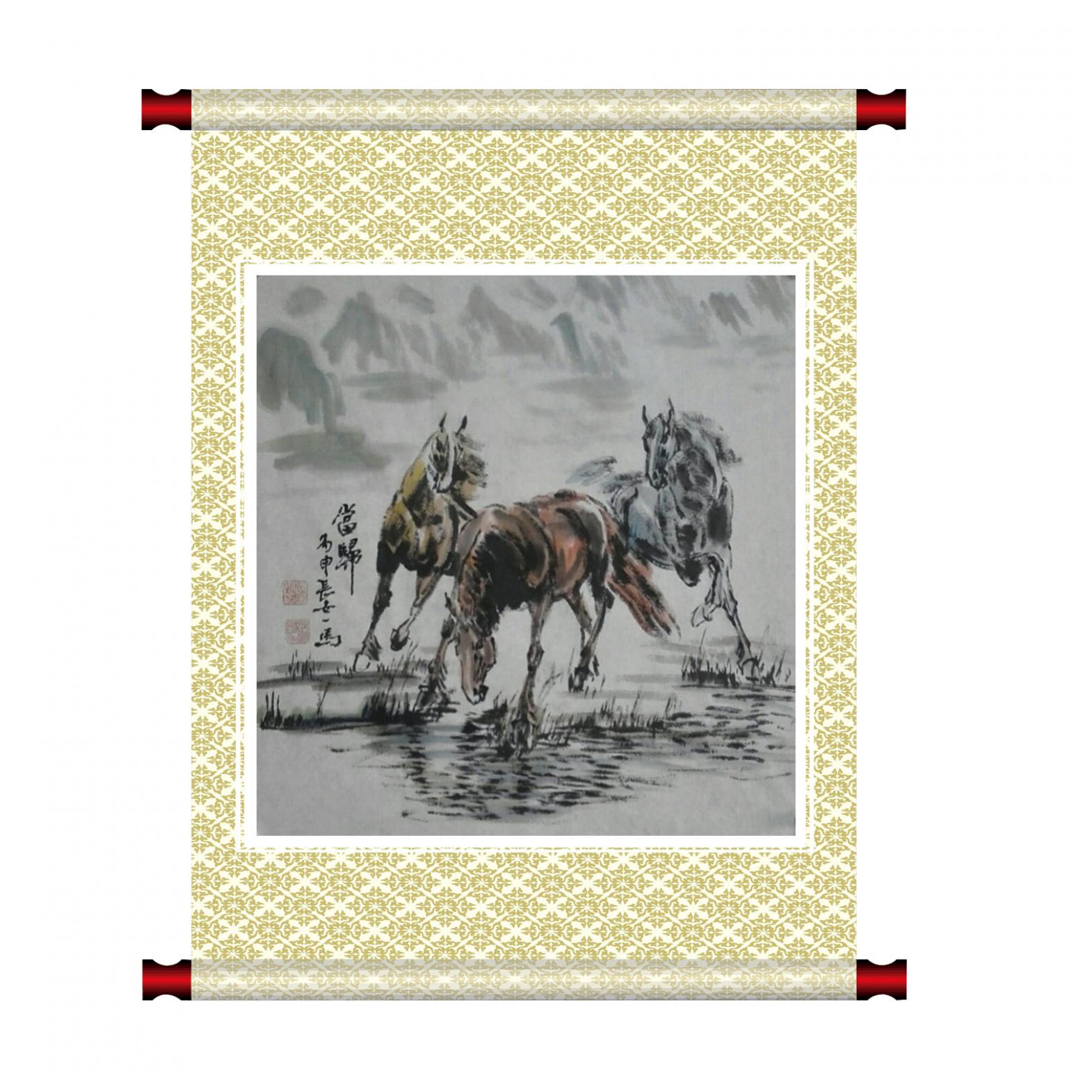 邵西安国画作品《【当归】作者邵西安》【图1】