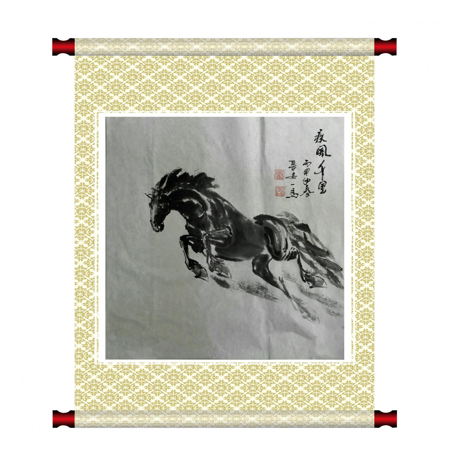 邵西安国画作品《【疾风千里】作者邵西安》【图1】