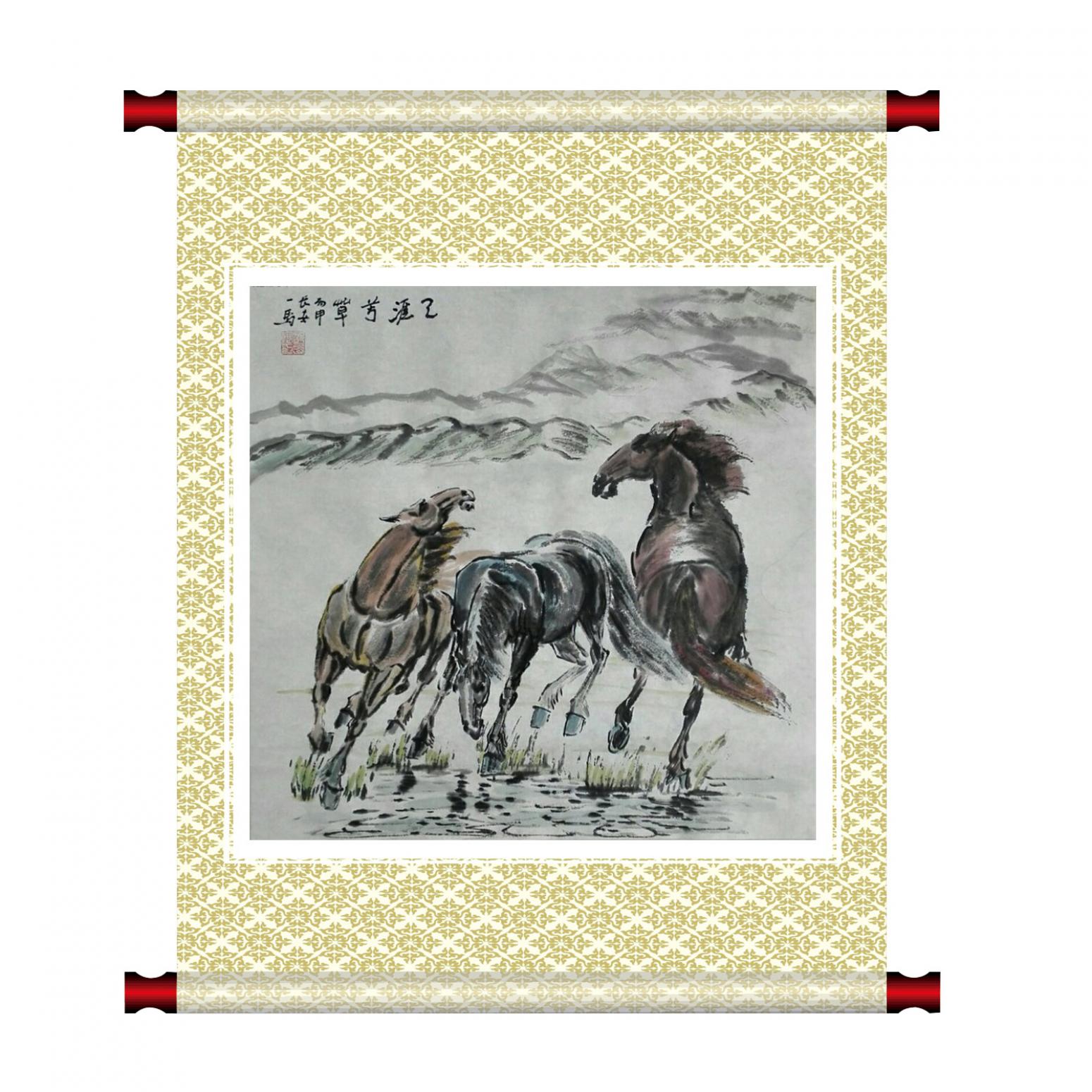 邵西安国画作品《【天涯芳草】作者邵西安》【图1】