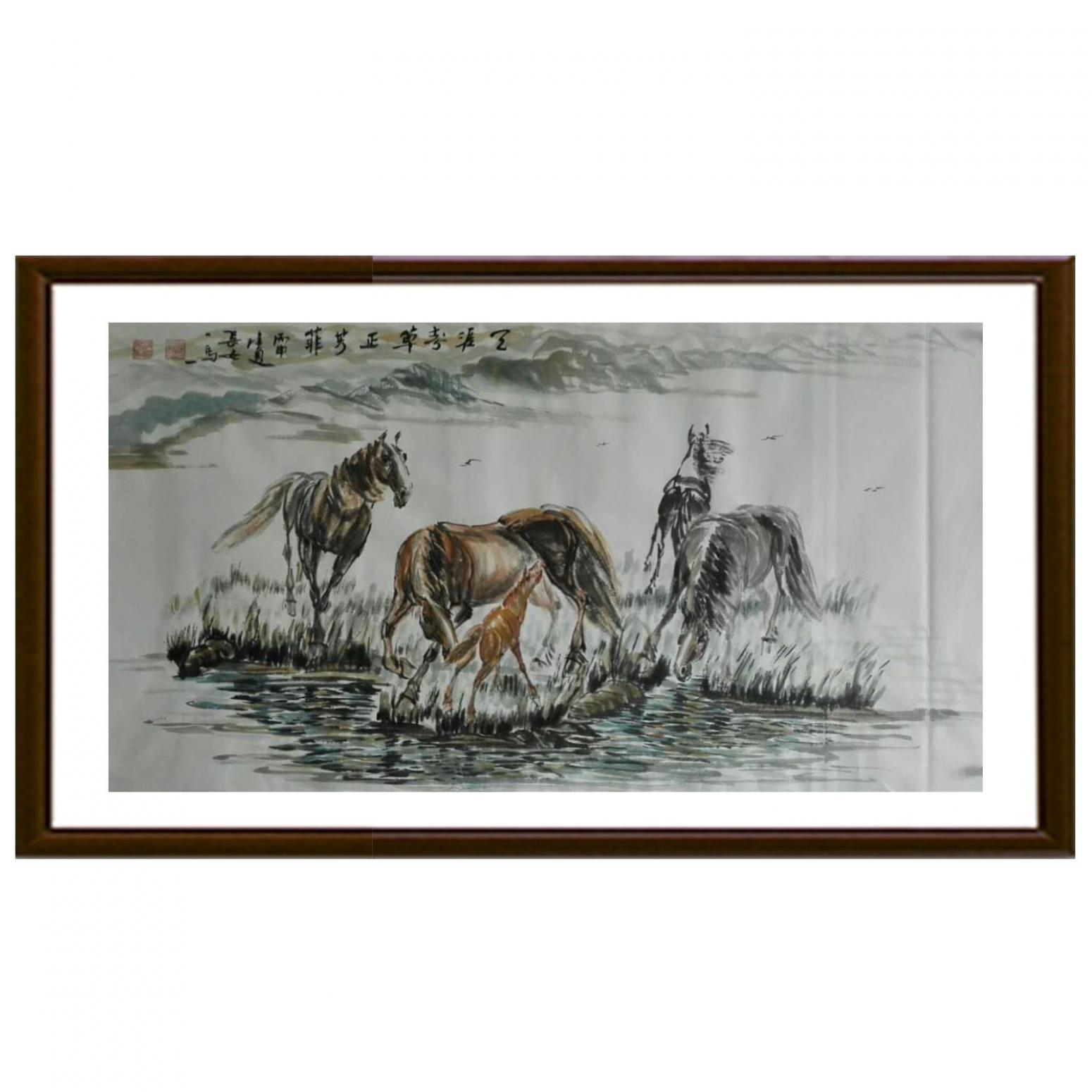 邵西安国画作品《【天涯】作者邵西安》【图2】