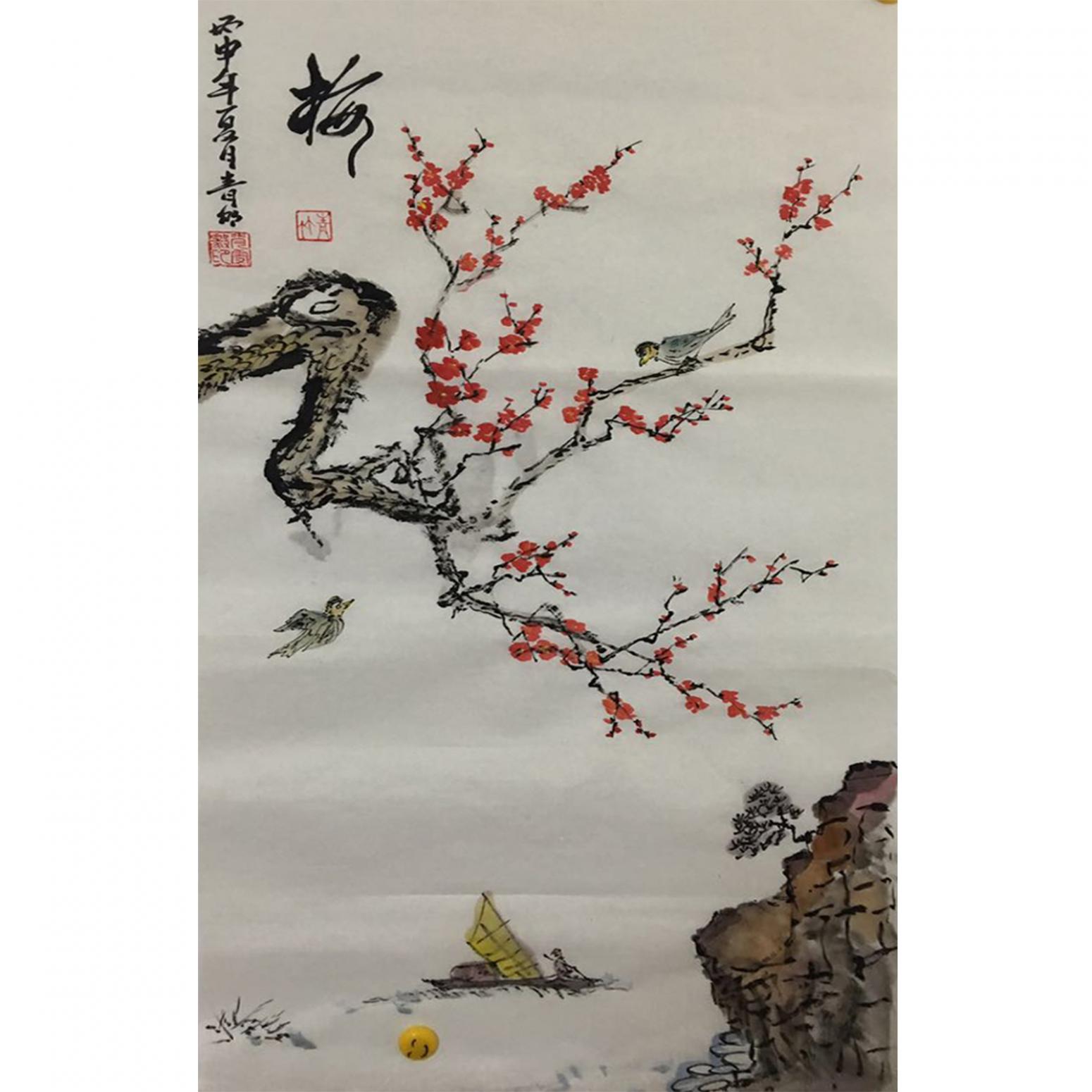 肖雪毅国画作品《【梅花】作者肖雪毅》