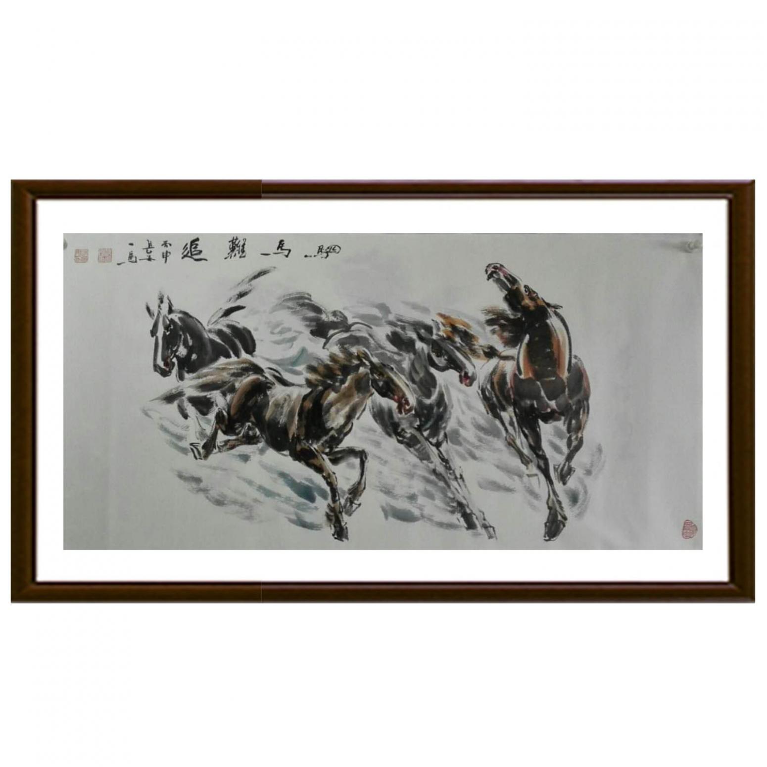 邵西安国画作品《【驷马难追】作者邵西安》【图2】