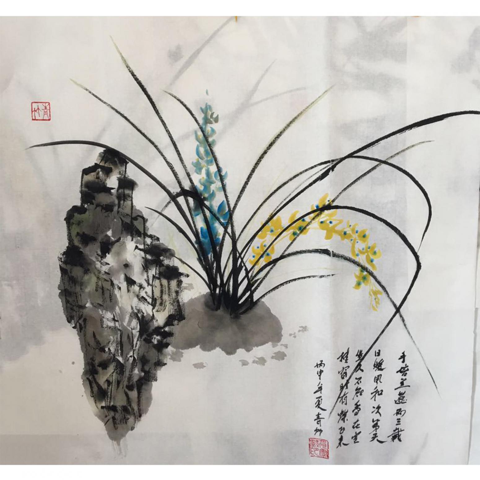 肖雪毅国画作品《【花草】作者肖雪毅》