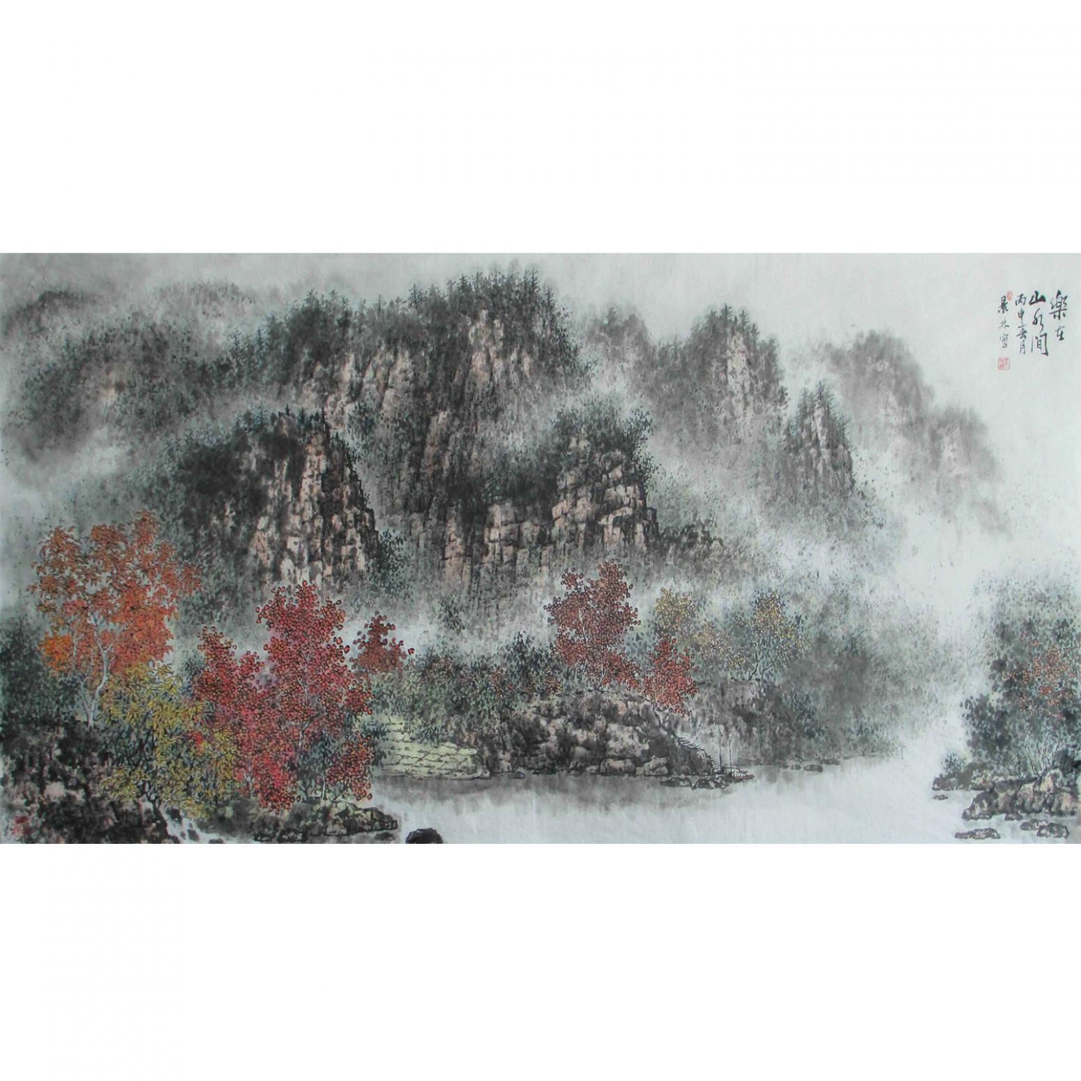 杨景林国画作品《【山水5】作者杨景林》