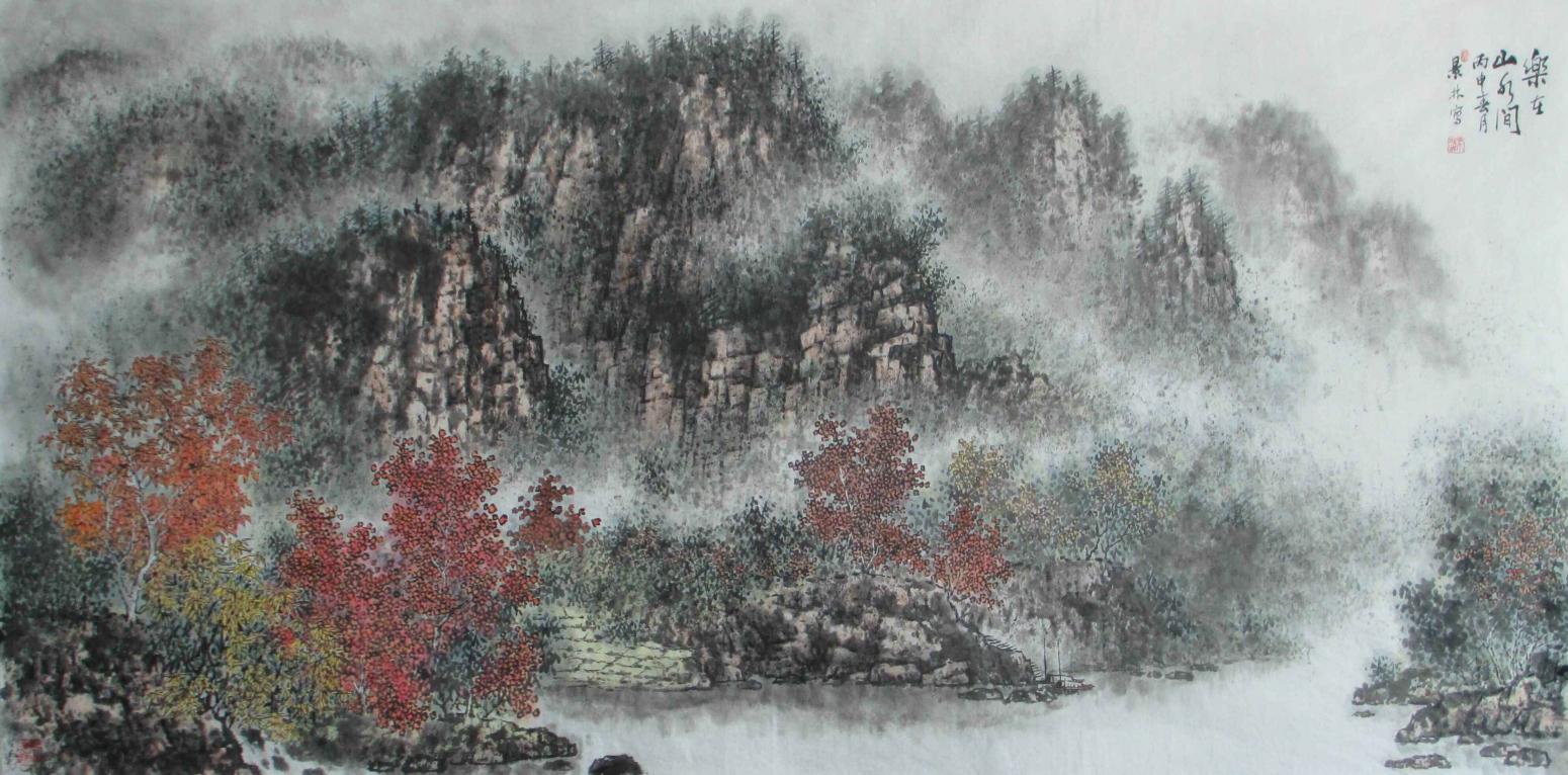 杨景林国画作品《【山水5】作者杨景林》【图0】