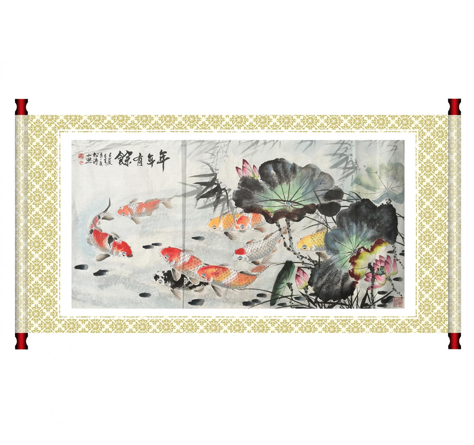 谭松涛国画作品《【年年有余】作者谭松涛》【图1】