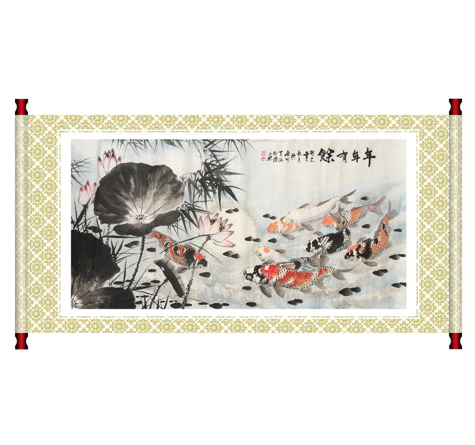 谭松涛国画作品《【年年有余】作者谭松涛》【图1】